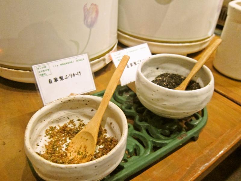 Victoria Inn Nagasaki Dış mekan fotoğraf