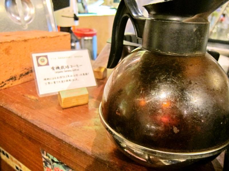 Victoria Inn Nagasaki Dış mekan fotoğraf