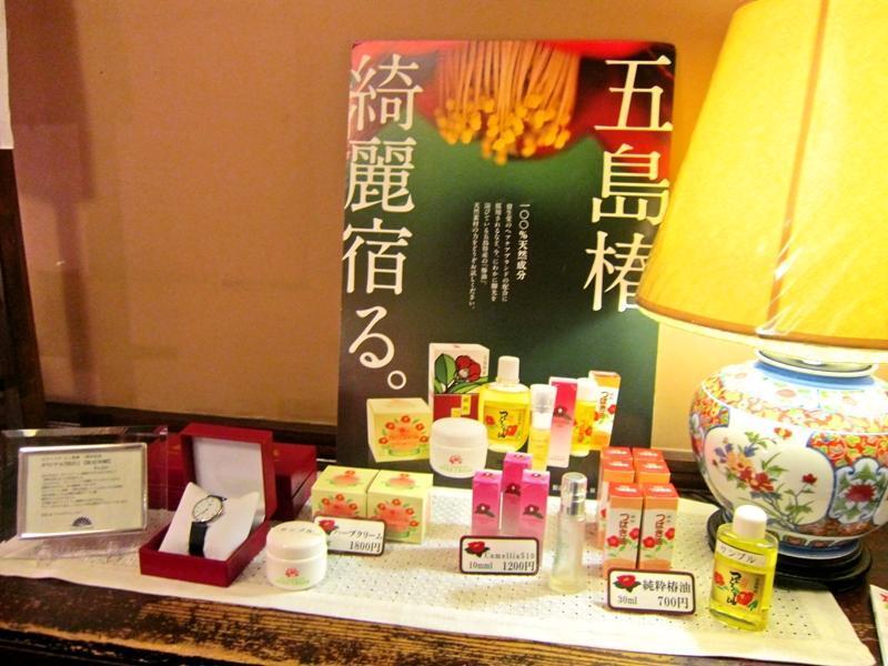 Victoria Inn Nagasaki Dış mekan fotoğraf